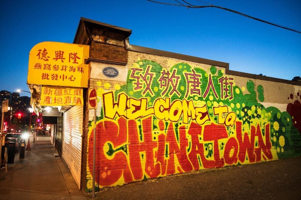 Is Vancouver famous for any food?