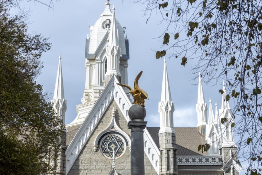 Salt Lake City: More Than Just a Pretty Face